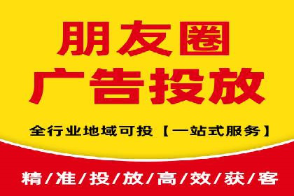 竞价推广如何开户？多少费用才合理？看专家解读