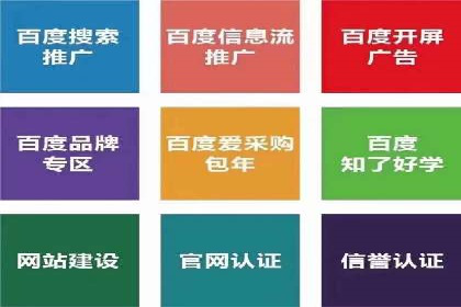 信息流广告制作：实战案例分析及优化技巧